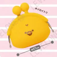San-X Rilakkuma Gacha Bear 50157