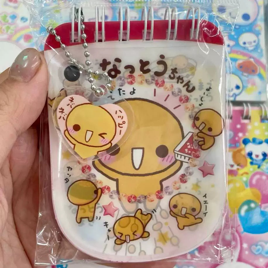 San-X Keychain