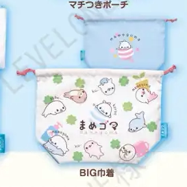San-X Rilakkuma Gacha