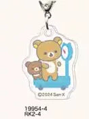 San-X Rilakkuma Keychain 3CM Size Bear