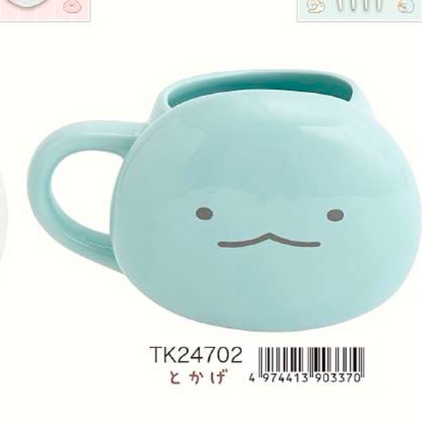 San-X Sumikko Gurashi Keychain