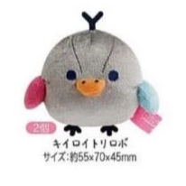 San-X Rilakkuma Palm Plush Bear 72212