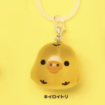 San-X Rilakkuma Plush Bear 24698