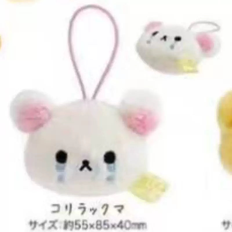 San-X Rilakkuma Plush Bear 51426