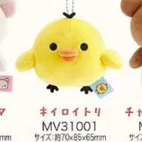 San-X Rilakkuma Plush Bear 42181