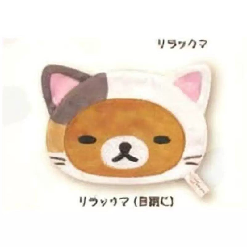 San-X Rilakkuma Plush Bear 84142