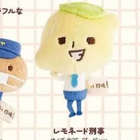San-X Plush