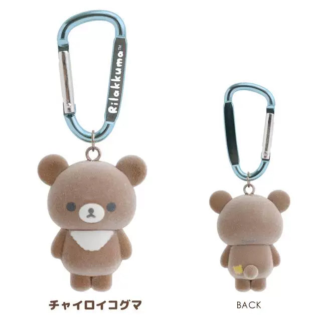 San-X Rilakkuma Keychain Bear 94137