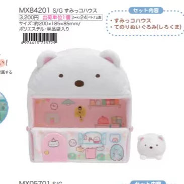 San-X Sumikko Gurashi Collectible 17572
