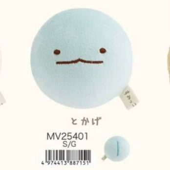 San-X Sumikko Gurashi Plush 55298