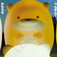 San-X Sumikko Gurashi Gacha 25566