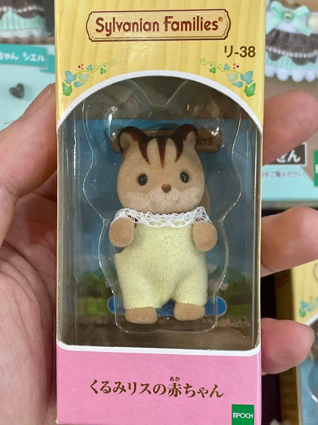 2C TOY Plush