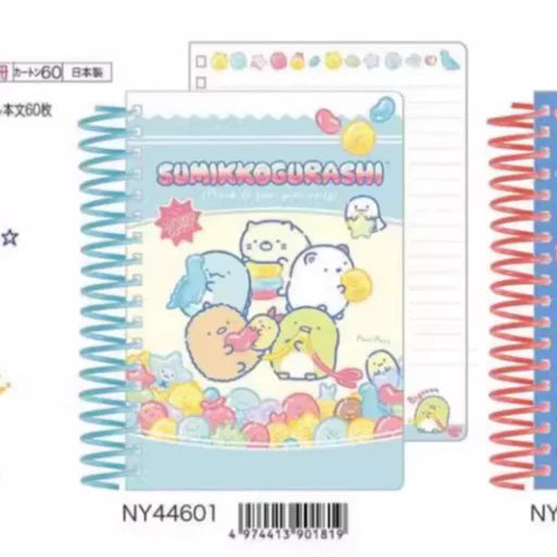 San-X Sumikko Gurashi Sticker