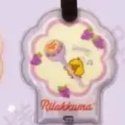 San-X Rilakkuma Gacha Bear 53061