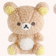 San-X Rilakkuma Plush Bear 14091