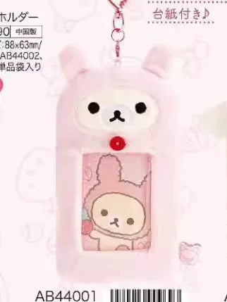 San-X Rilakkuma Plush Bunny