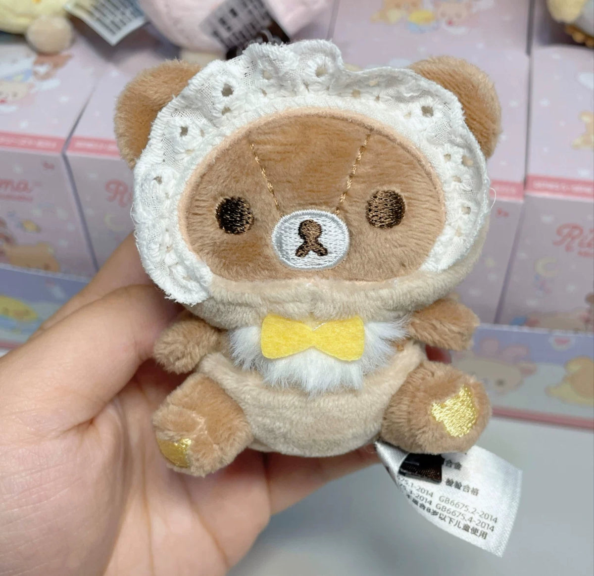 San-X Rilakkuma Plush Bear 61496