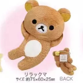 San-X Sumikko Gurashi Plush Bear