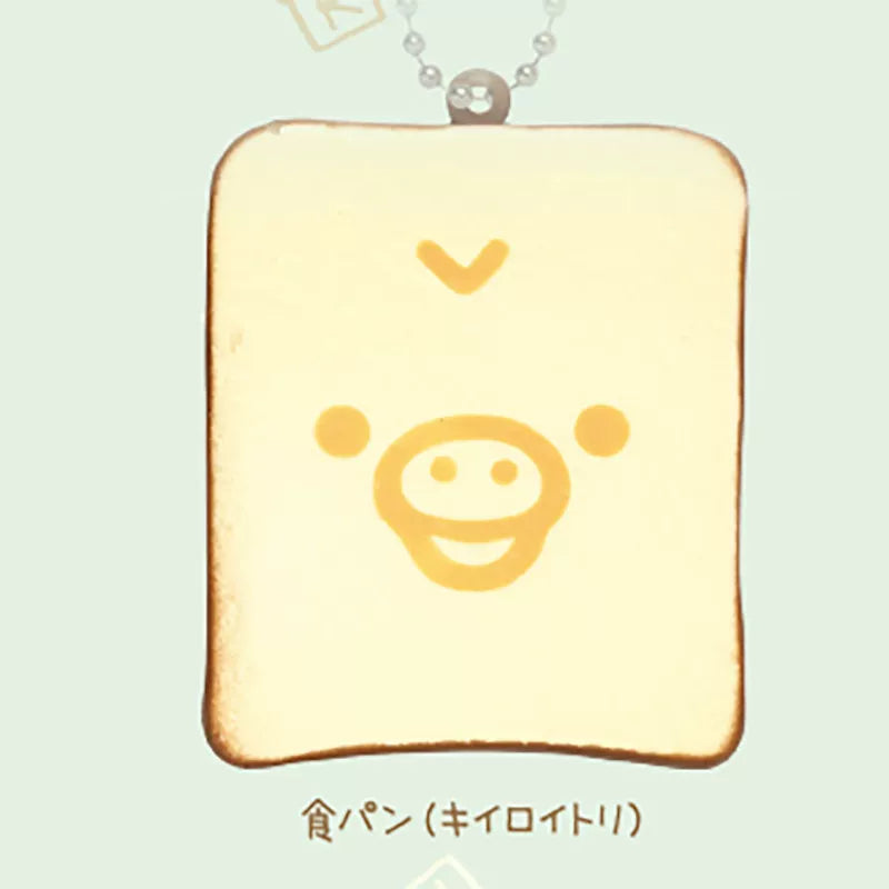 San-X Rilakkuma Gacha Bread