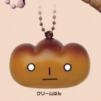 San-X Rilakkuma Gacha Bread