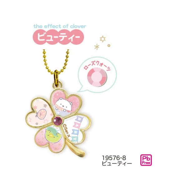 San-X Sumikko Gurashi Keychain 71665