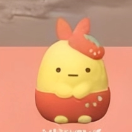 San-X Sumikko Gurashi Gacha 04818
