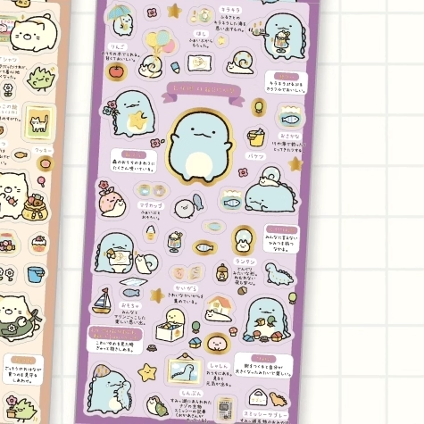San-X Sumikko Gurashi Sticker Bear