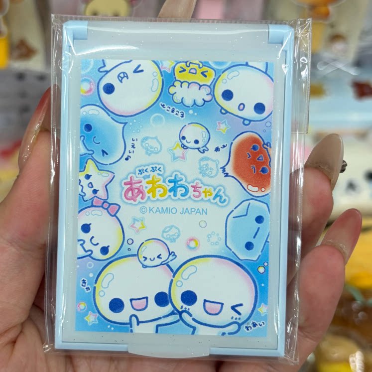 San-X Keychain