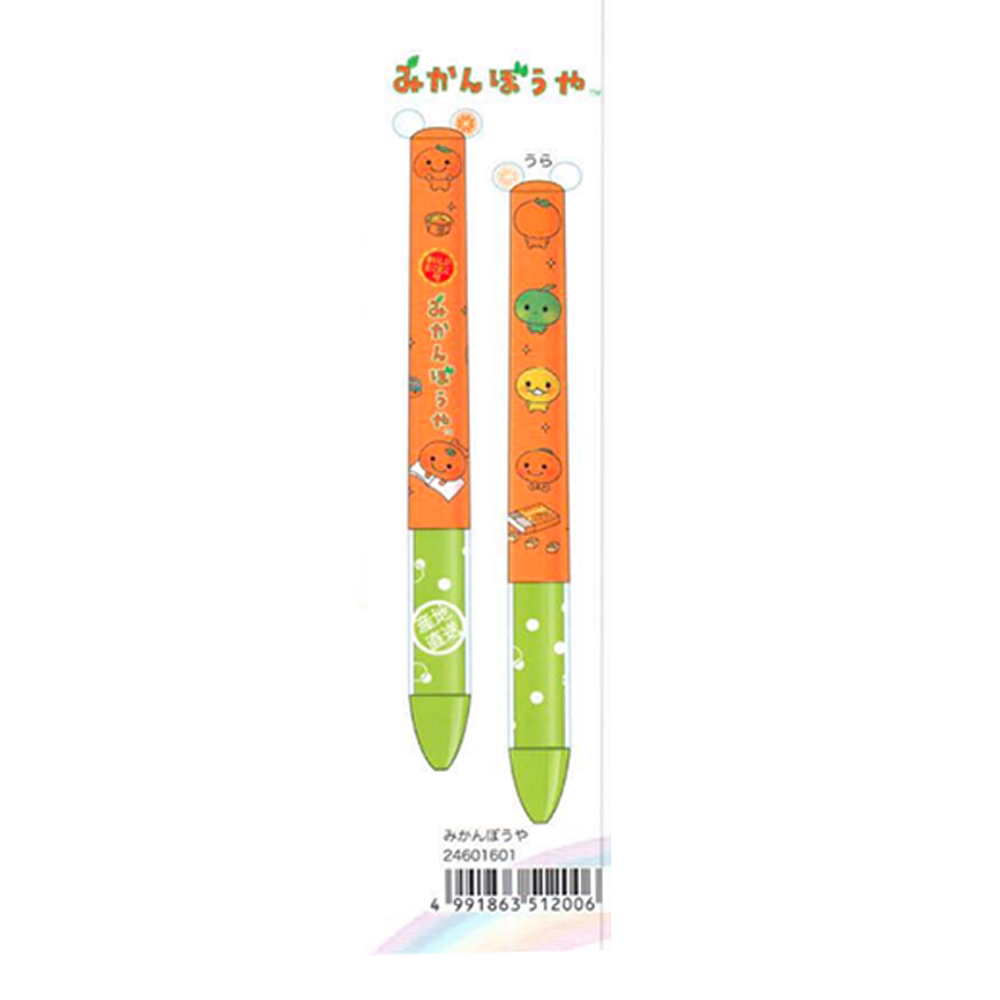 San-X Rilakkuma Stationery Bear 39856