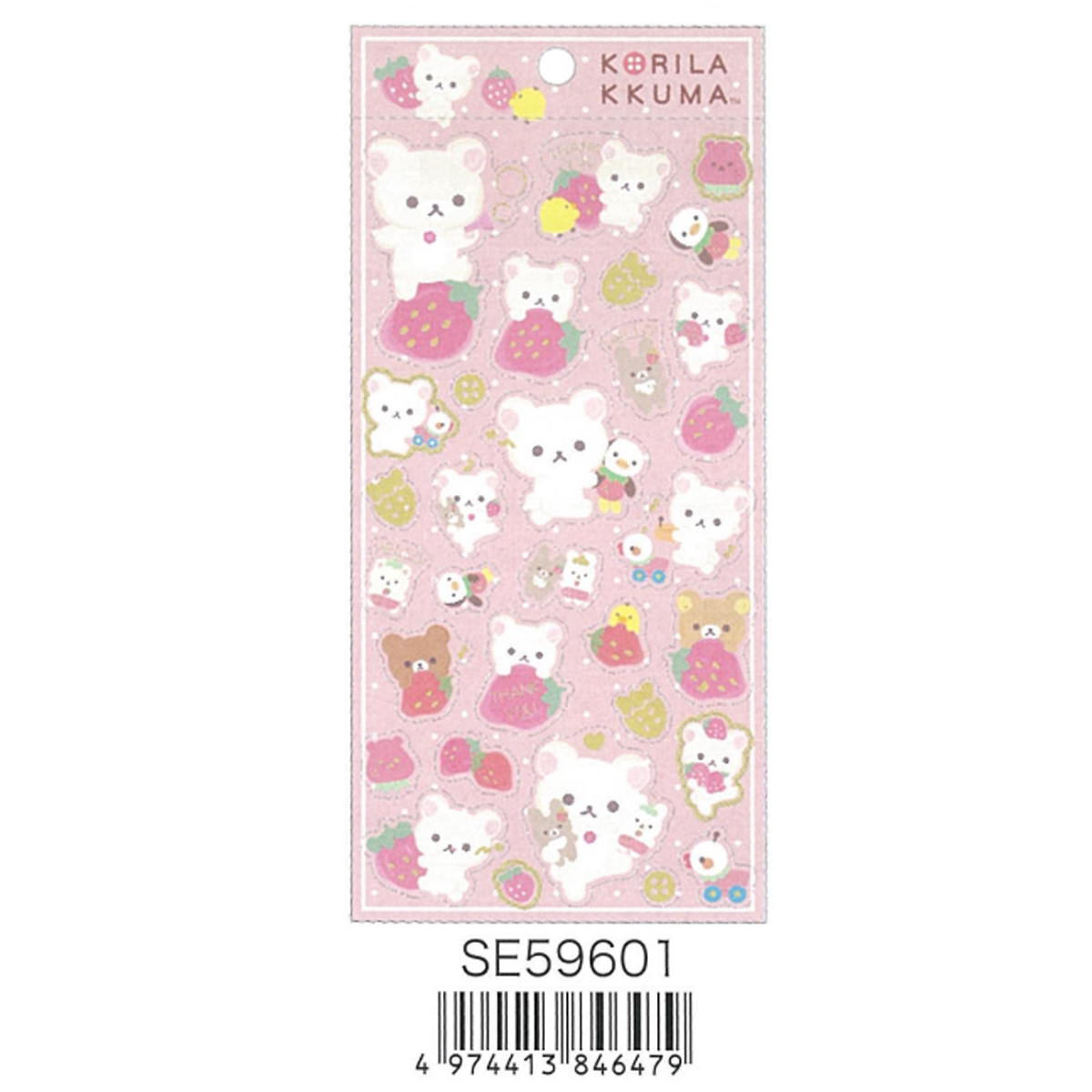 San-X Rilakkuma Sticker Bear 16459