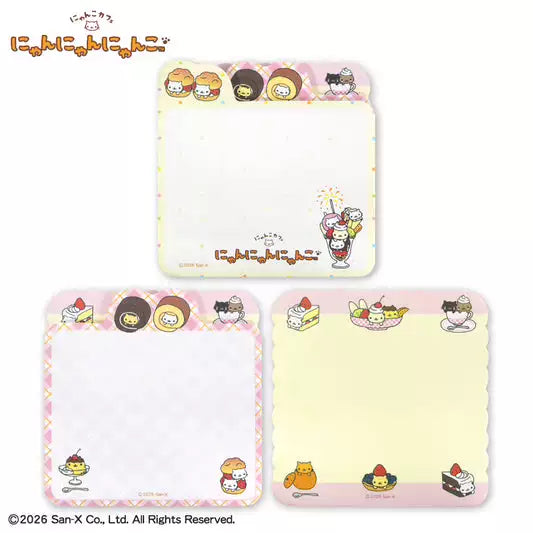San-X Rilakkuma Keychain