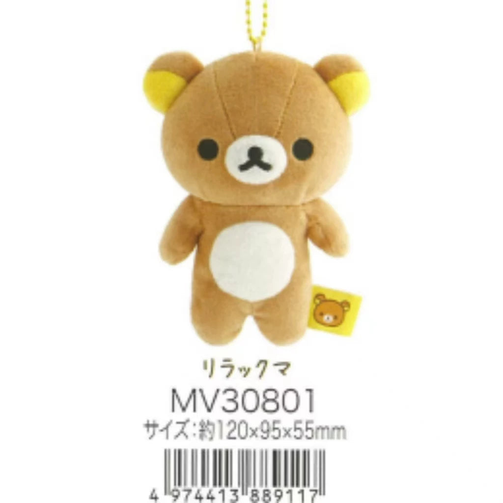 San-X Rilakkuma Palm Plush Bear 93453