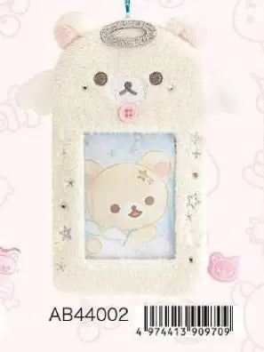 San-X Rilakkuma Plush Bunny
