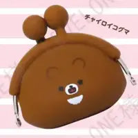 San-X Rilakkuma Gacha Bear 50157