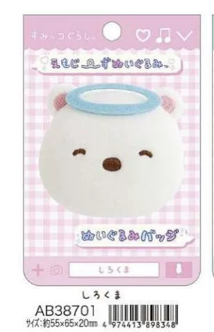 San-X Sumikko Gurashi Palm Plush 37896
