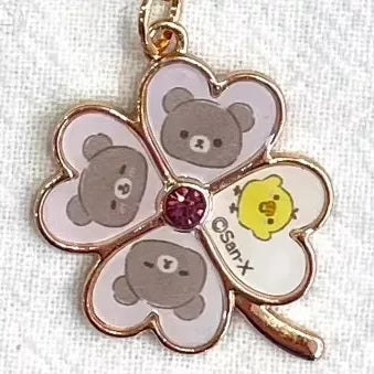 San-X Rilakkuma Keychain Bear 43608