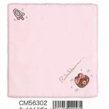 San-X Rilakkuma Hair Accessory Bear 72630