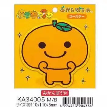 San-X Sumikko Gurashi Drinkware Bread