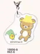 San-X Rilakkuma Keychain 3CM Size Bear