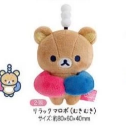 San-X Rilakkuma Palm Plush Bear 72212