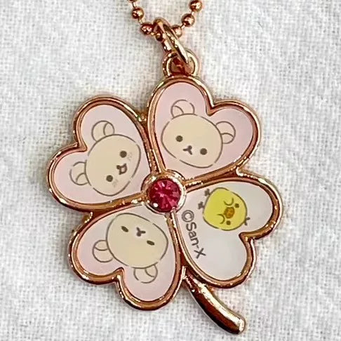San-X Rilakkuma Keychain Bear 43608