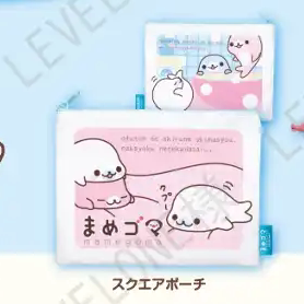 San-X Rilakkuma Gacha