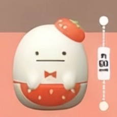 San-X Sumikko Gurashi Gacha 04818