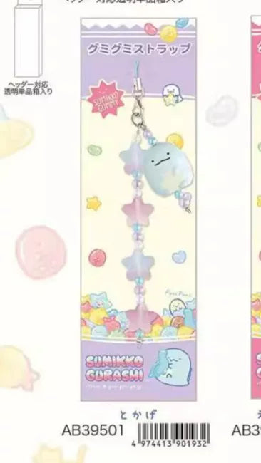 San-X Sumikko Gurashi Sticker