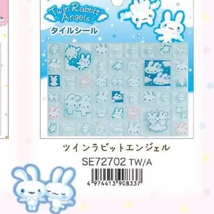 San-X Rilakkuma Sticker