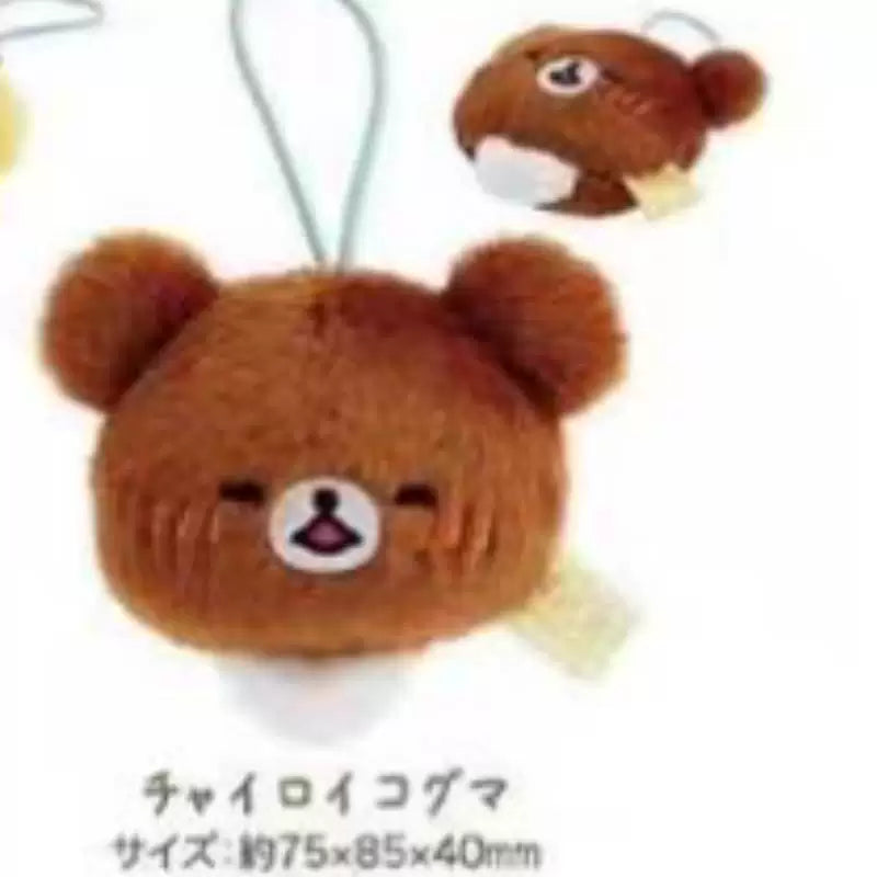 San-X Rilakkuma Plush Bear 51426