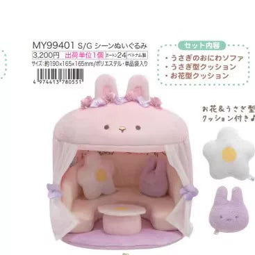 San-X Sumikko Gurashi Collectible 17572