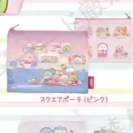 San-X Sumikko Gurashi Gacha 84461