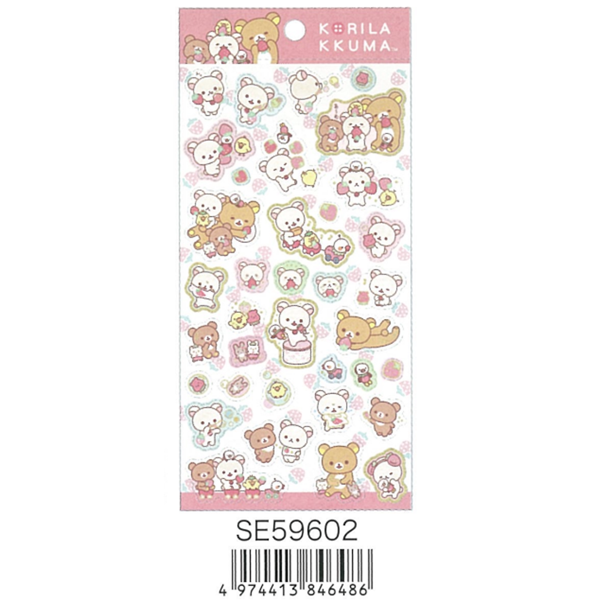 San-X Rilakkuma Sticker Bear 16459
