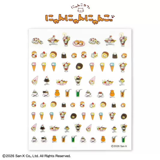 San-X Rilakkuma Keychain